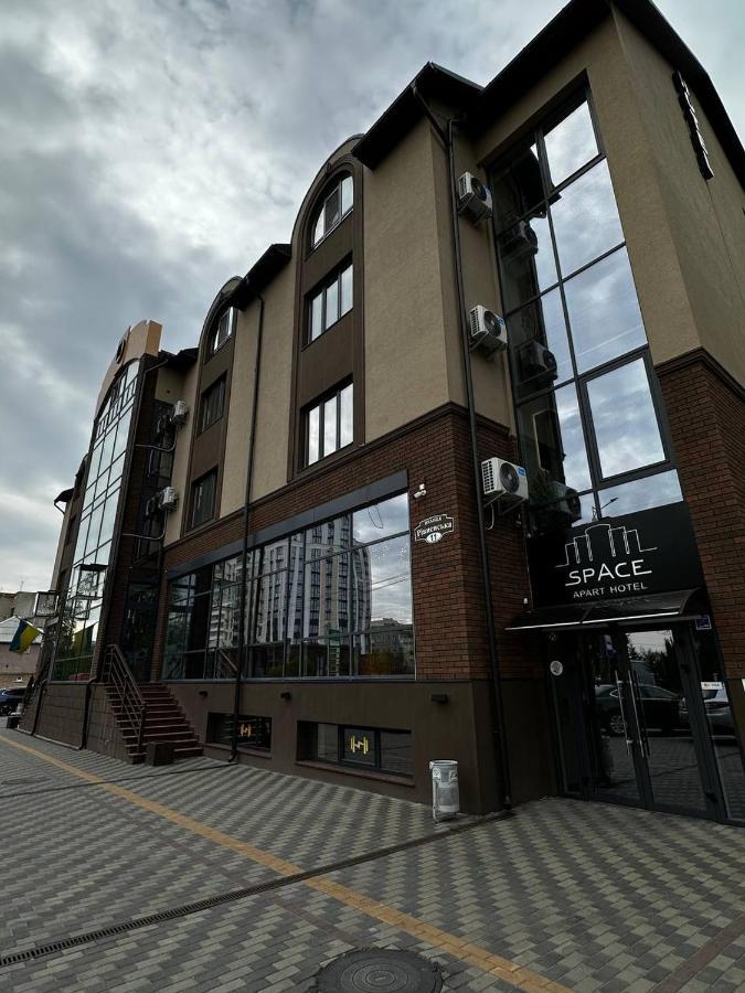 Space Apart Hotel Луцьк Екстер'єр фото